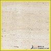 ӦWhite Travertine׶ʯŽʯ