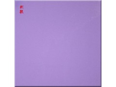 供应卡拉米紫板材,紫色人造石,人造大理石,单色系列人造石板材